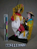 藏品(小放牛(京劇)玩偶)的圖片